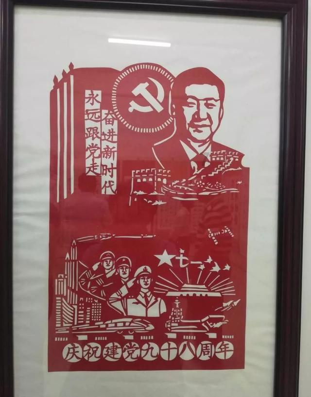 火龙果怎样吃才好吃点游戏画面